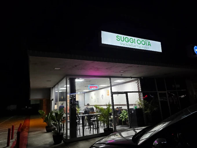 Our flavours travel abroad to Sharabeshwara Suggi Oota California